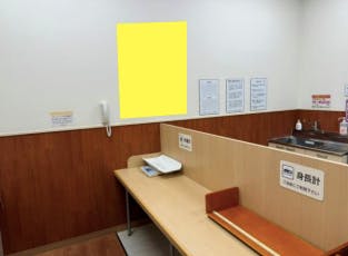 【イオンモール草津】モール内広告 授乳室の画像