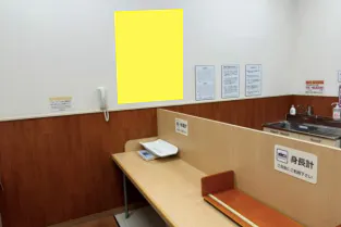 【イオンモール草津】モール内広告 授乳室