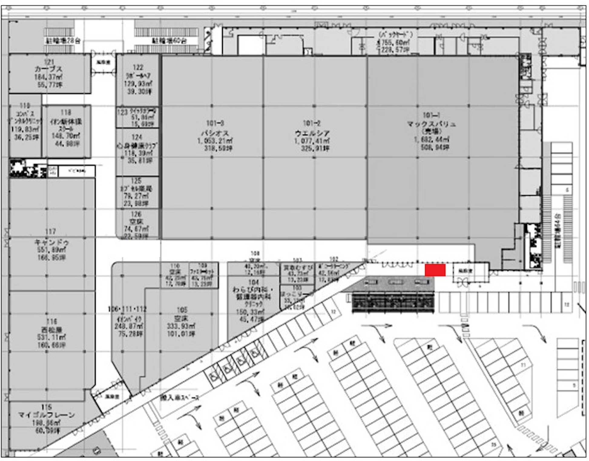 【イオンタウン蕨】各種プロモーションイベントやポップアップストアに最適！マックスバリュ前にある通行量の多いイベントスペース