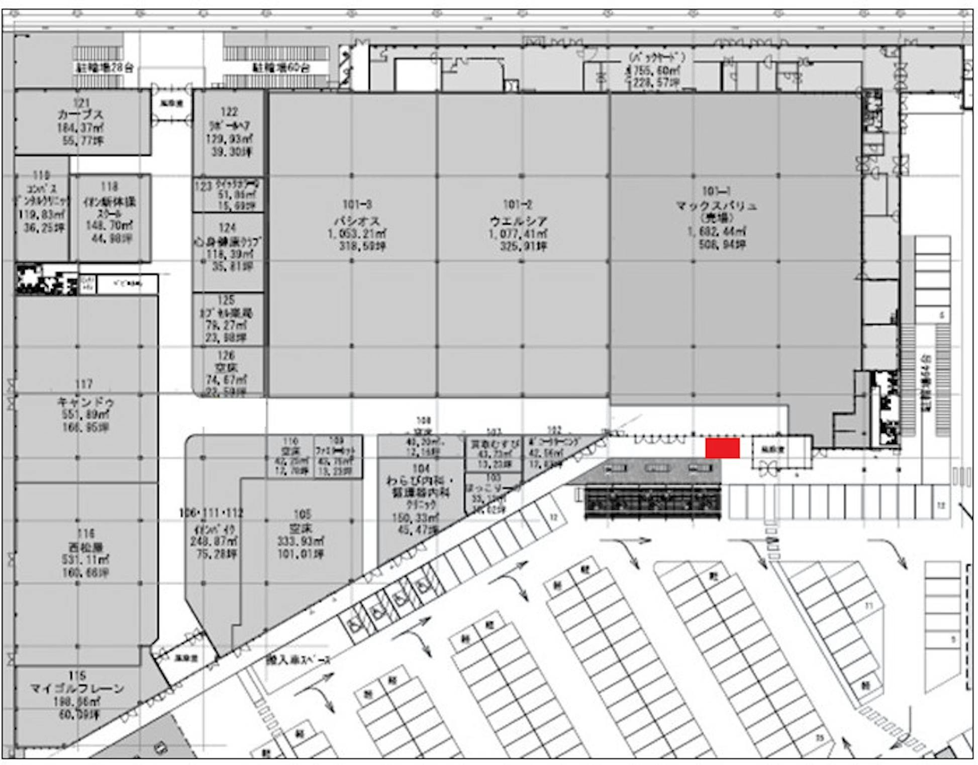 【イオンタウン蕨】各種プロモーションイベントやポップアップストアに最適！マックスバリュ前にある通行量の多いイベントスペース