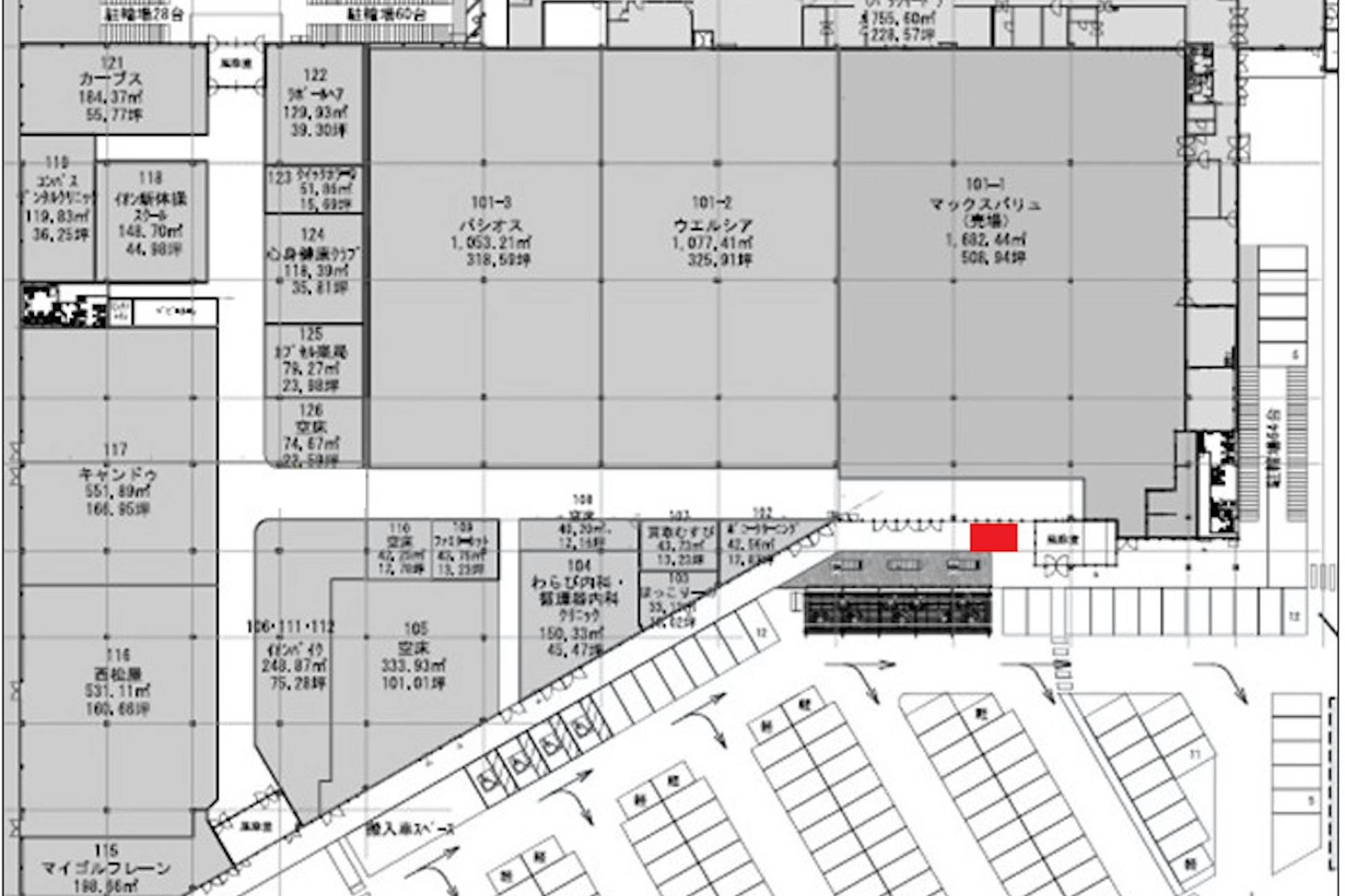 【イオンタウン蕨】各種プロモーションイベントやポップアップストアに最適!マックスバリュ前にある通行量の多いイベントスペース