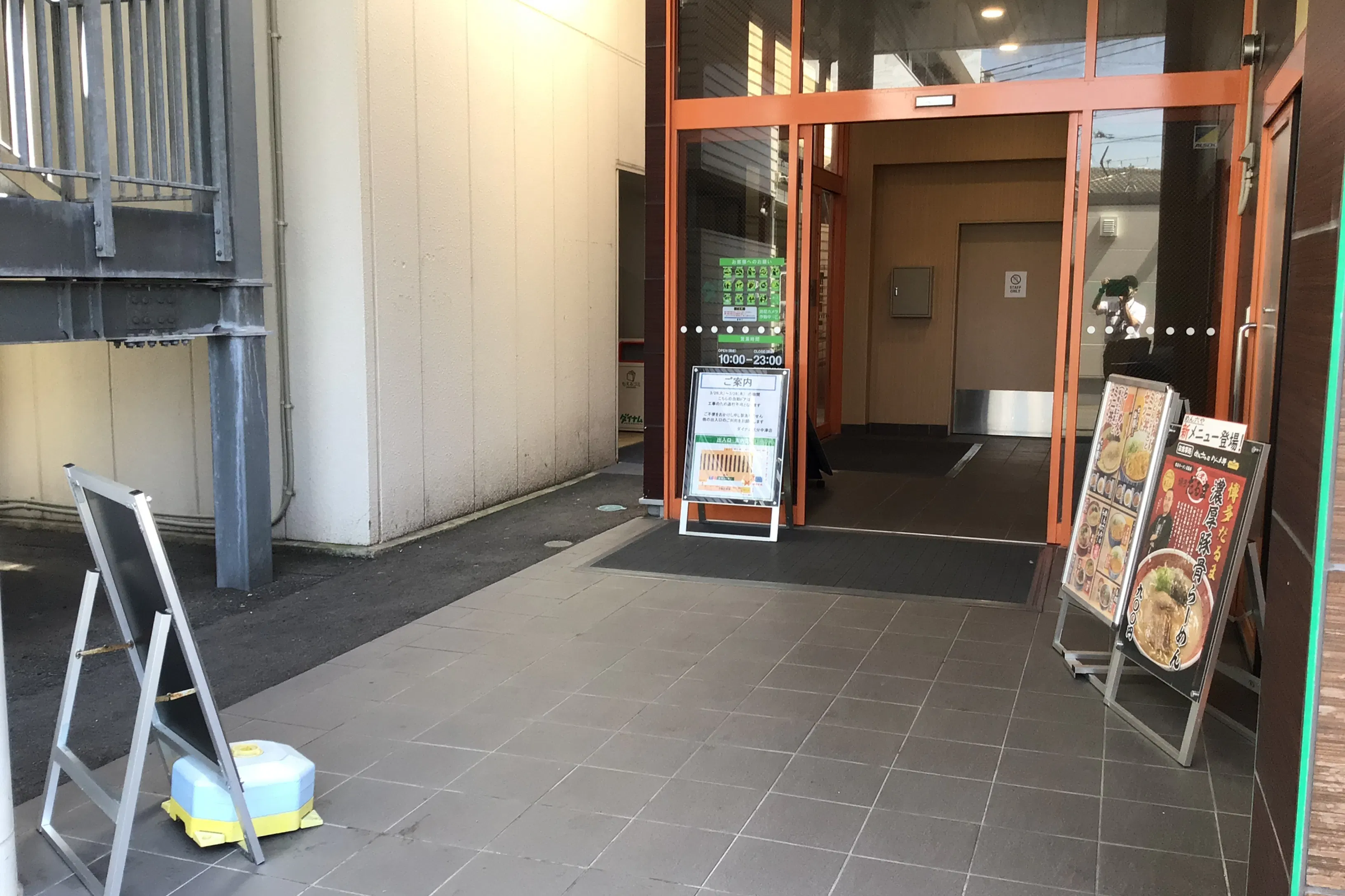 【ダイナム大分中津店ゆったり館】キッチンカー出店やプロモーションイベントに最適なアミューズメント施設のイベントスペース