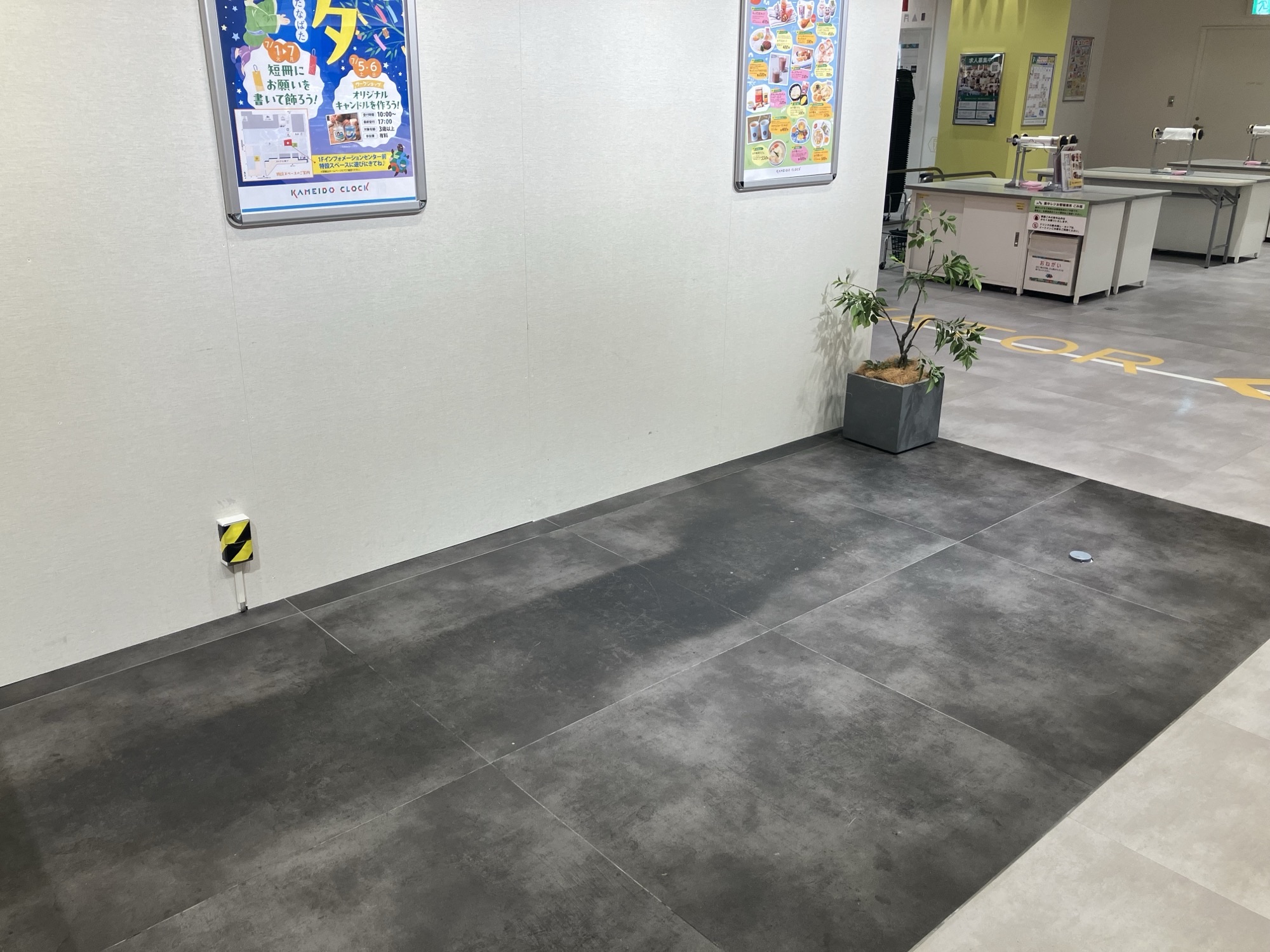 【KAMEIDO CLOCK】B1Fイートイン(麻布あさひ横) 物販、食物販のポップアップストアや販促プロモーションに最適な催事イベントスペース