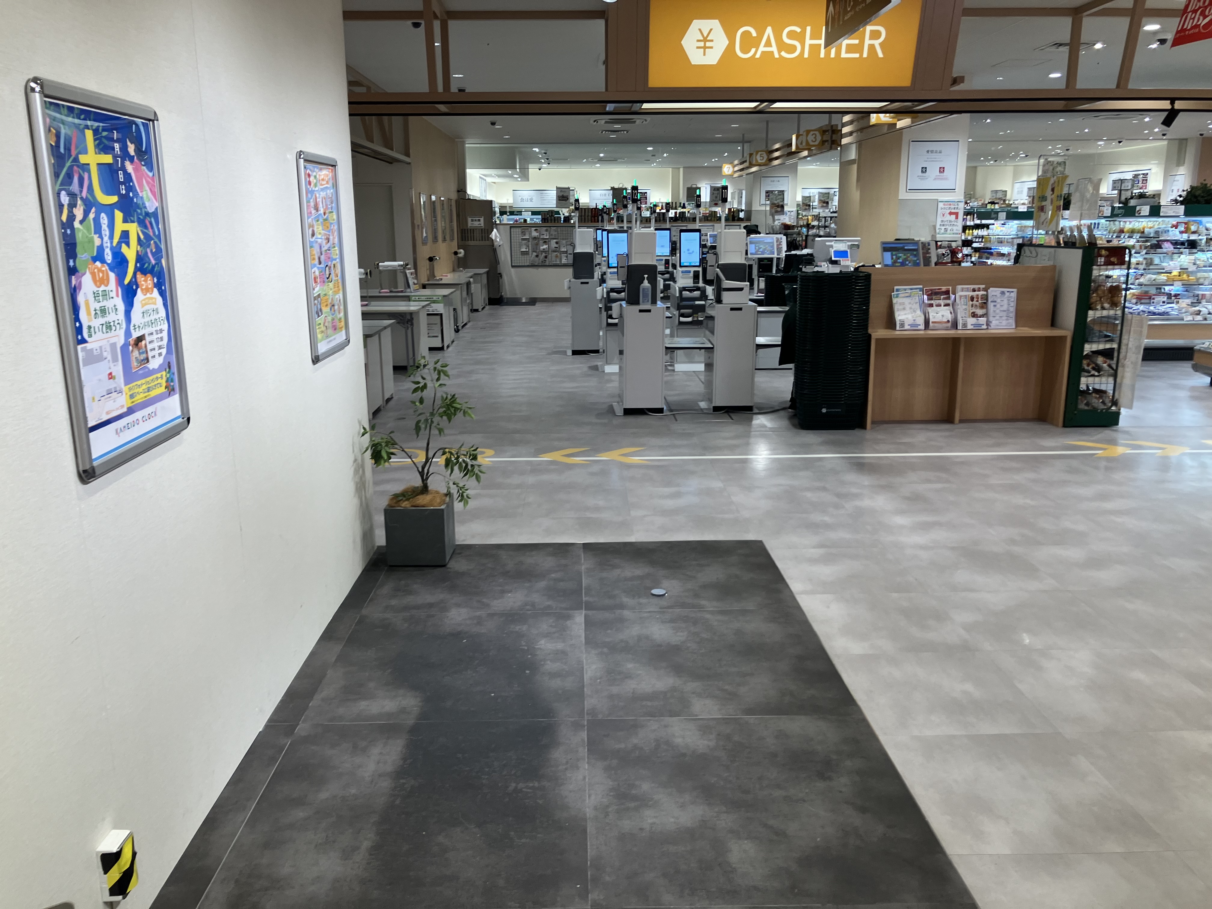 【KAMEIDO CLOCK】B1Fイートイン(麻布あさひ横) 物販、食物販のポップアップストアや販促プロモーションに最適な催事イベントスペース