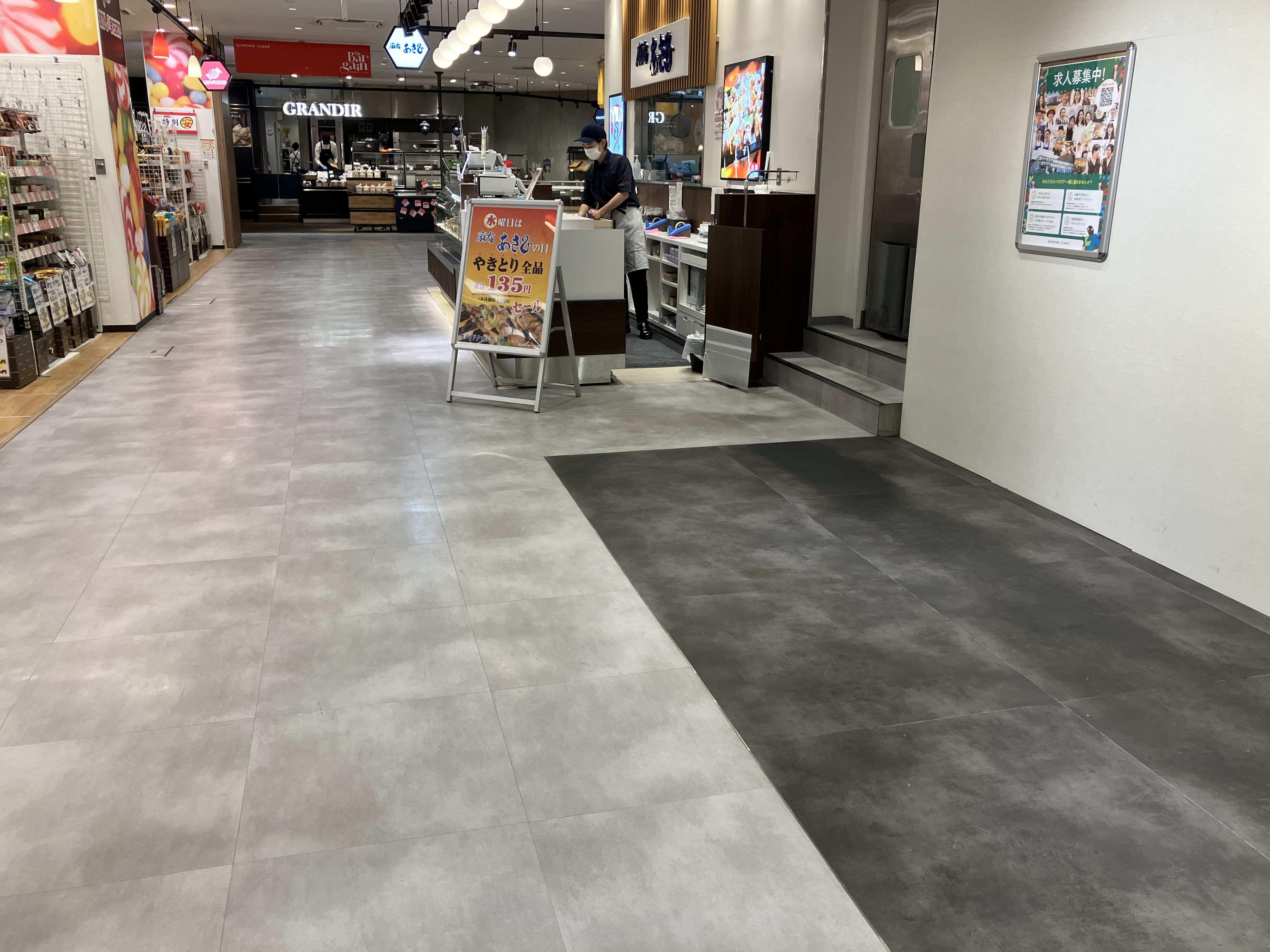 【KAMEIDO CLOCK】B1Fイートイン(麻布あさひ横) 物販、食物販のポップアップストアや販促プロモーションに最適な催事イベントスペース