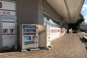 【イオン鎌ヶ谷ショッピングセンター】キッチンカーでの出店に最適なショッピングセンター出入口付近にある屋外スペース②