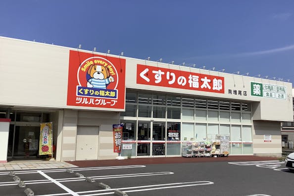 【くすりの福太郎南増尾店】キッチンカーや各種物販、PRイベントに最適なドラッグストア敷地内にあるスペース