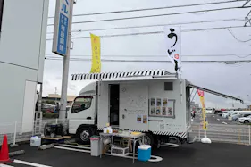 【くすりの福太郎南増尾店】キッチンカーや各種物販、PRイベントに最適なドラッグストア敷地内にあるスペース