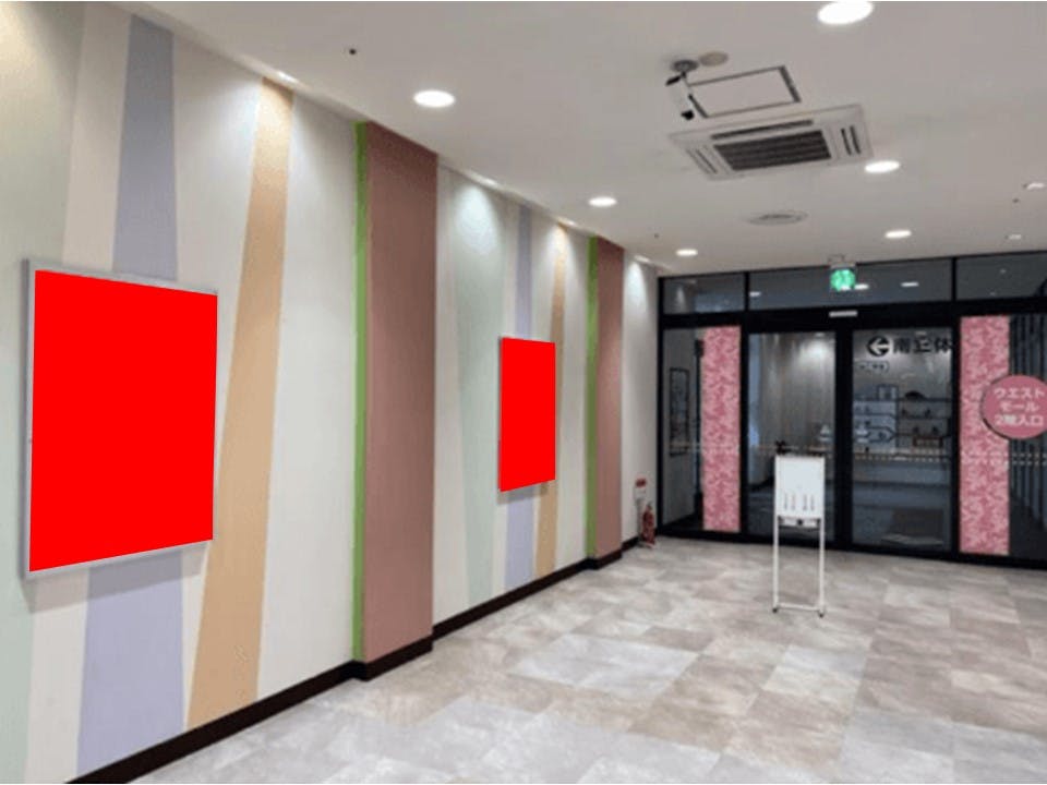 【イオンモール秋田】モール内広告 B1ポスター（コルトンボックス）の画像