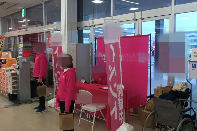 【西友 南長野店】店内入口横 プロモーション用途や物販、食物販のポップアップストアに最適なスーパー店内催事イベントスペース