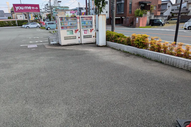 【ゆめマート島崎】キッチンカーに利用可能なスーパーの駐車場スペースの画像1
