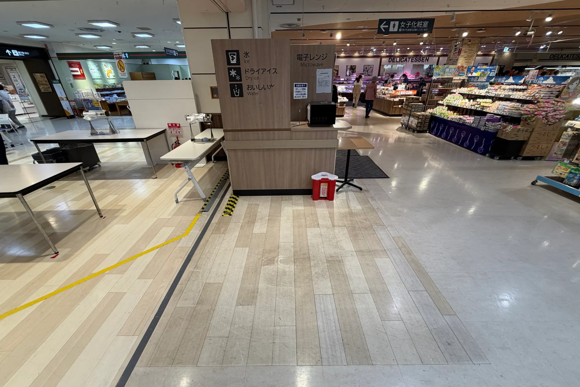 【イオン新さっぽろ店】地下エスカレーター前