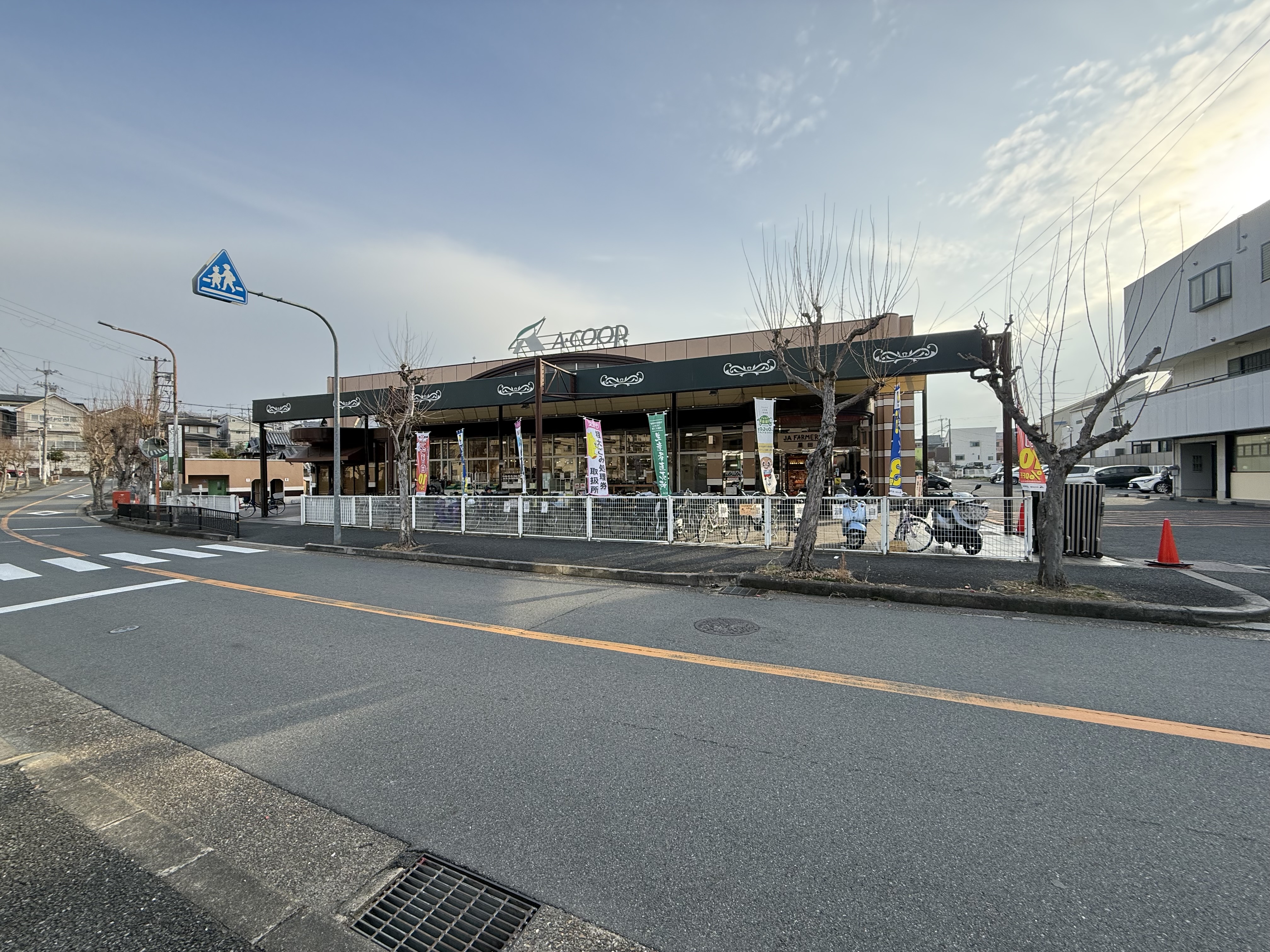 【AコープJAファーマーズプチ星田店】食物販や販促イベントに最適な軒下スペース