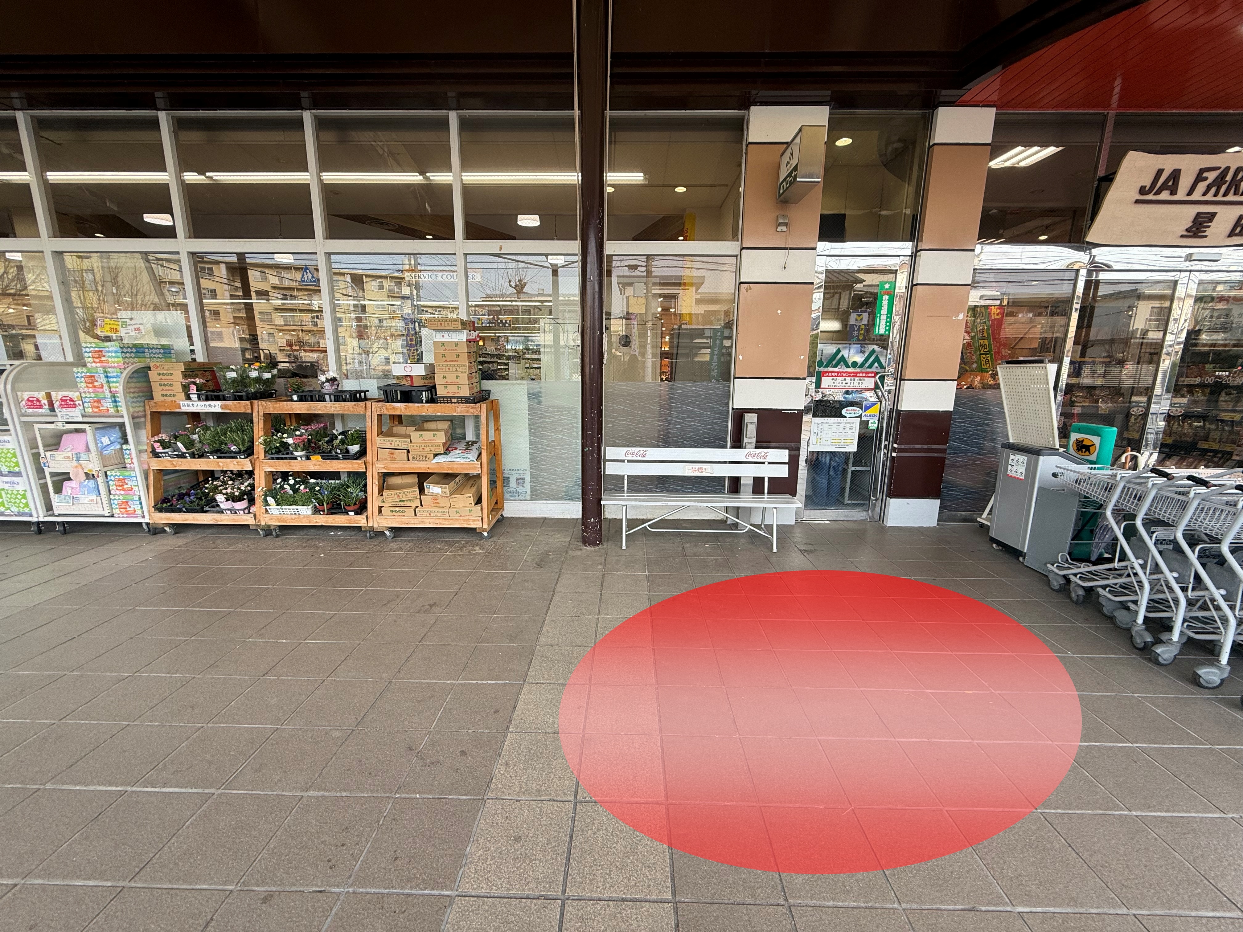 【AコープJAファーマーズプチ星田店】食物販や販促イベントに最適な軒下スペース