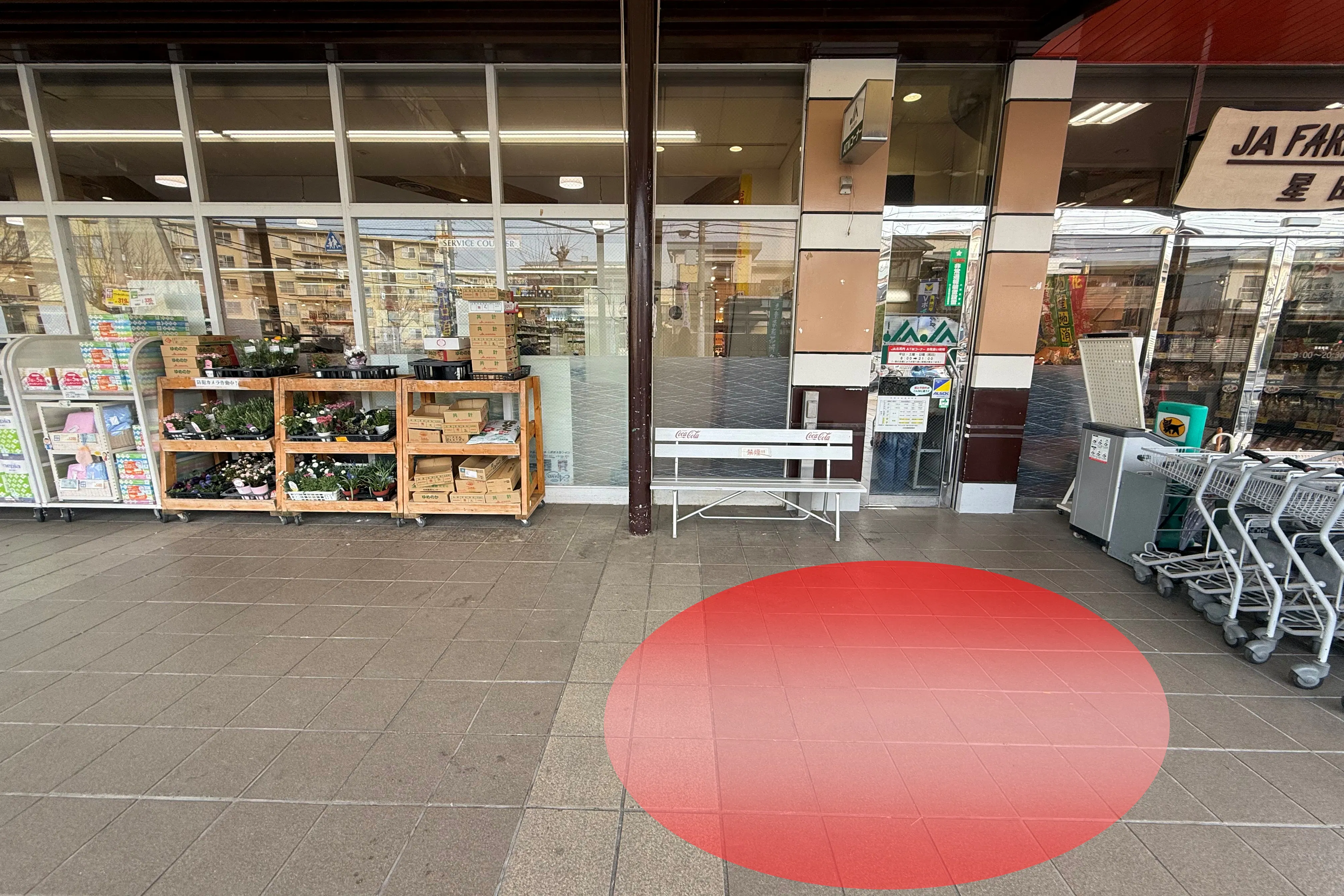 【AコープJAファーマーズプチ星田店】食物販や販促イベントに最適な軒下スペース