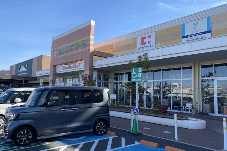 【フレンドマート交野店】各種プロモーションや物販に最適なスーパー内イベントスペースの画像1