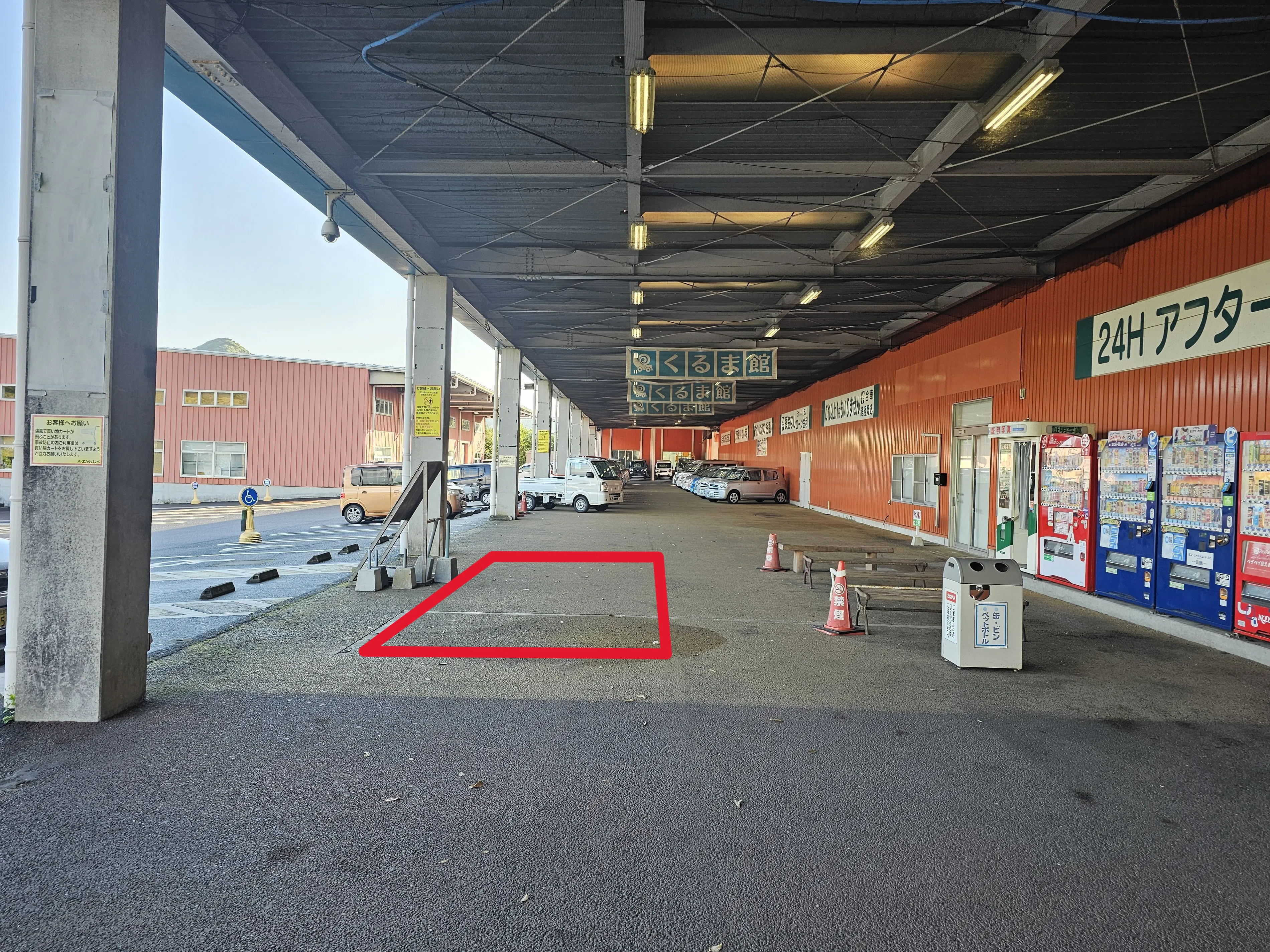 【AZマキオかわなべ店】販促プロモーションに最適な店舗入口前方のスペースの画像