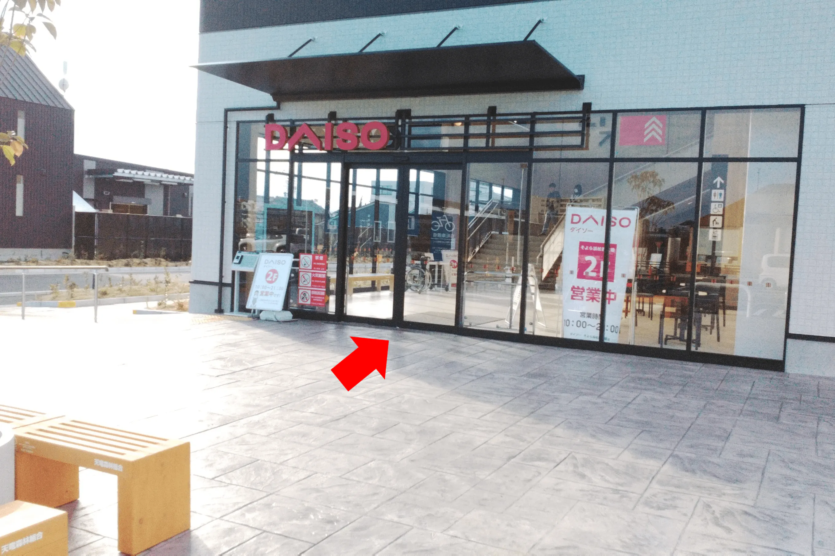 【そよら浜松西伊場】各種プロモーションや物販、食物販のポップアップストアに最適なB街区の屋内イベントスペース