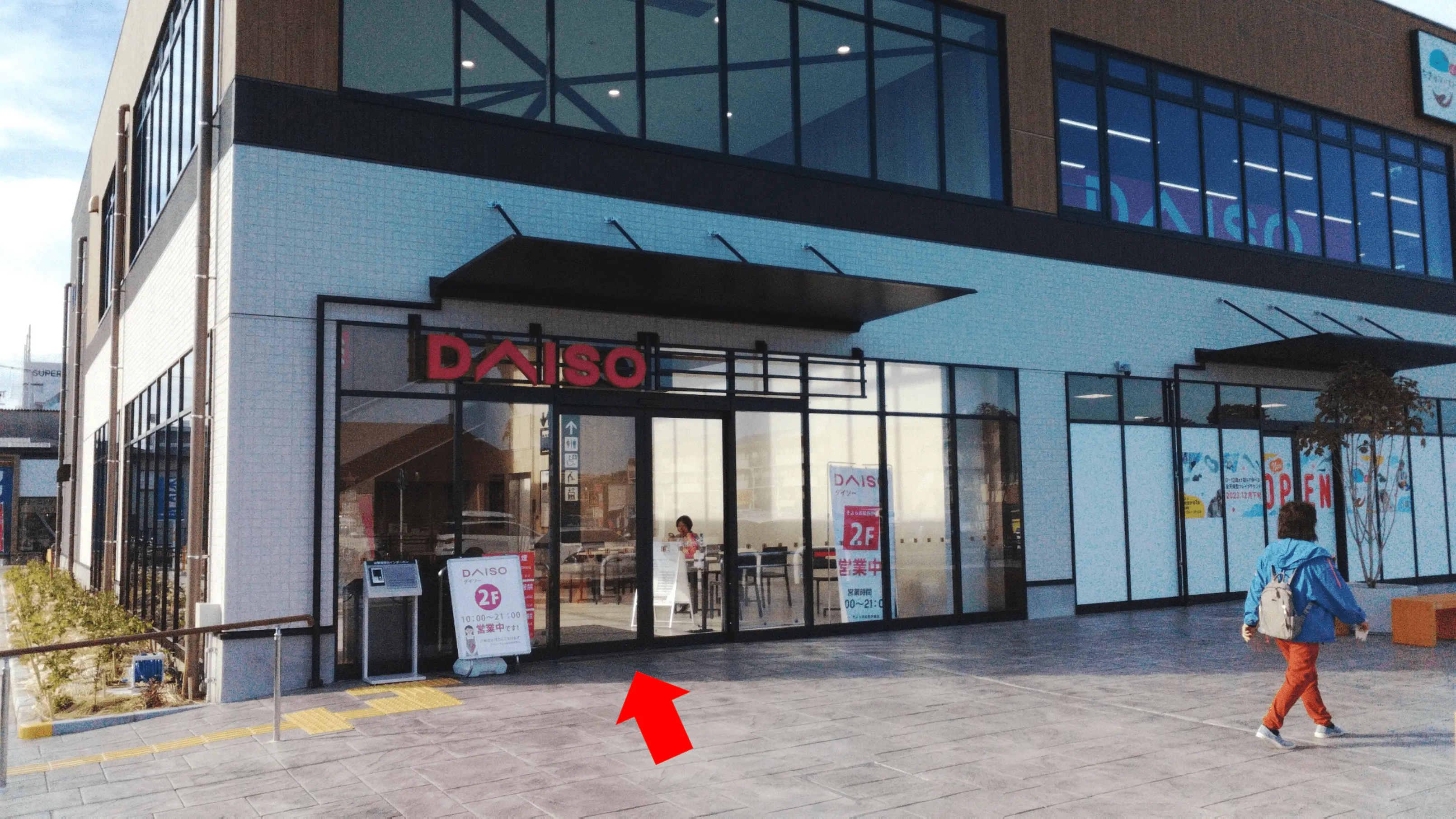 【そよら浜松西伊場】各種プロモーションや物販、食物販のポップアップストアに最適なB街区の屋内イベントスペース