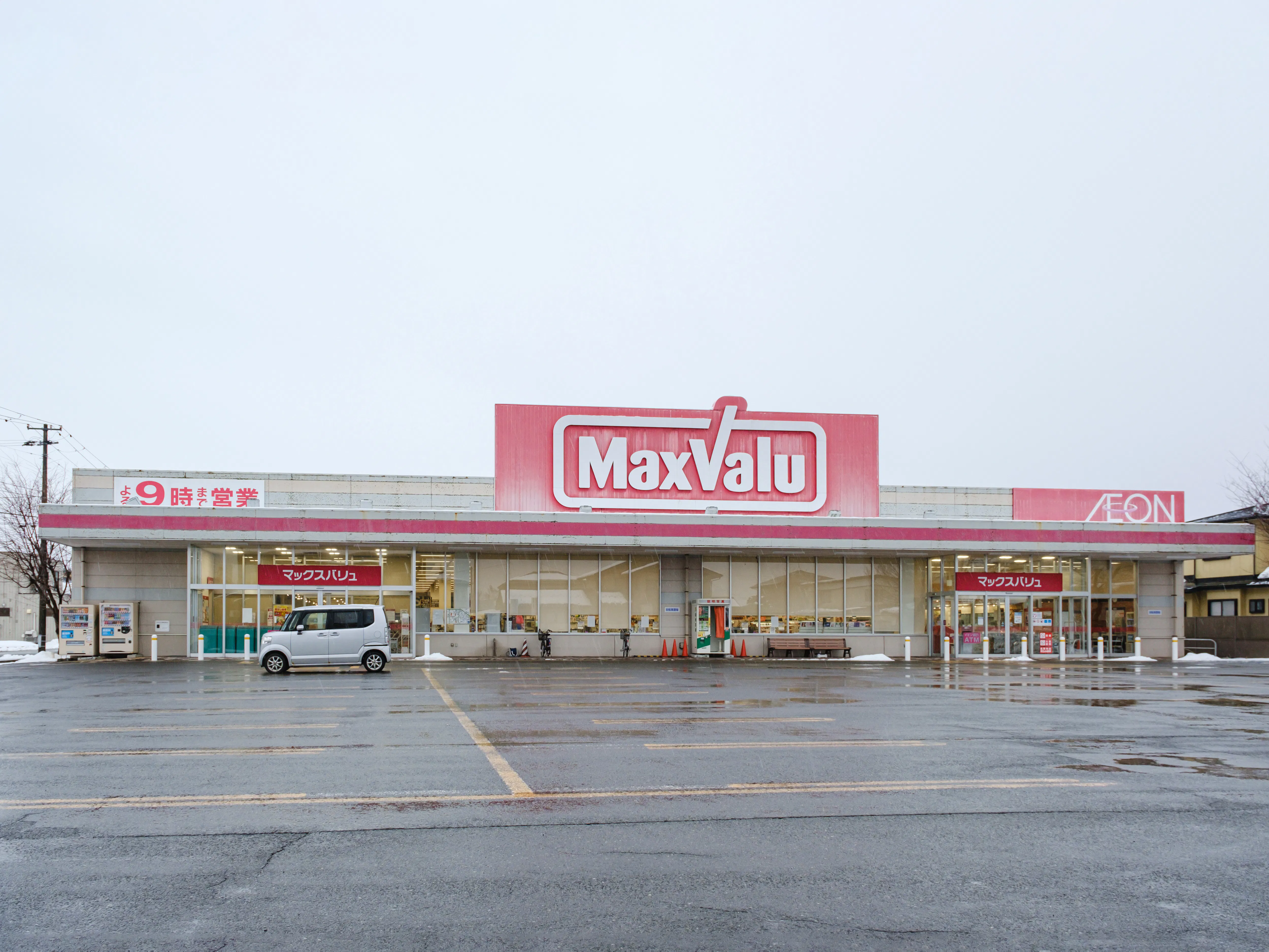 【マックスバリュ河辺店】各種プロモーションイベントに最適な店内にあるイベントスペース