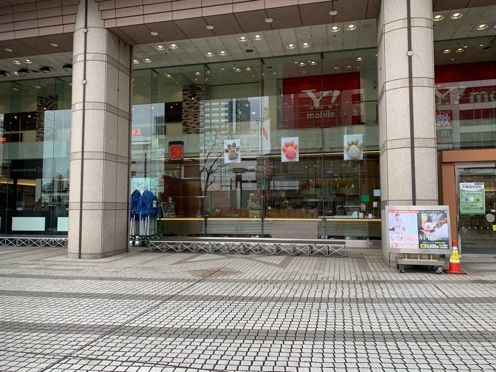 【錦糸町マルイ】1階 店頭 広告・ステージC【物販・食物販・PR】国道14号面した人通りの多い屋外スペース