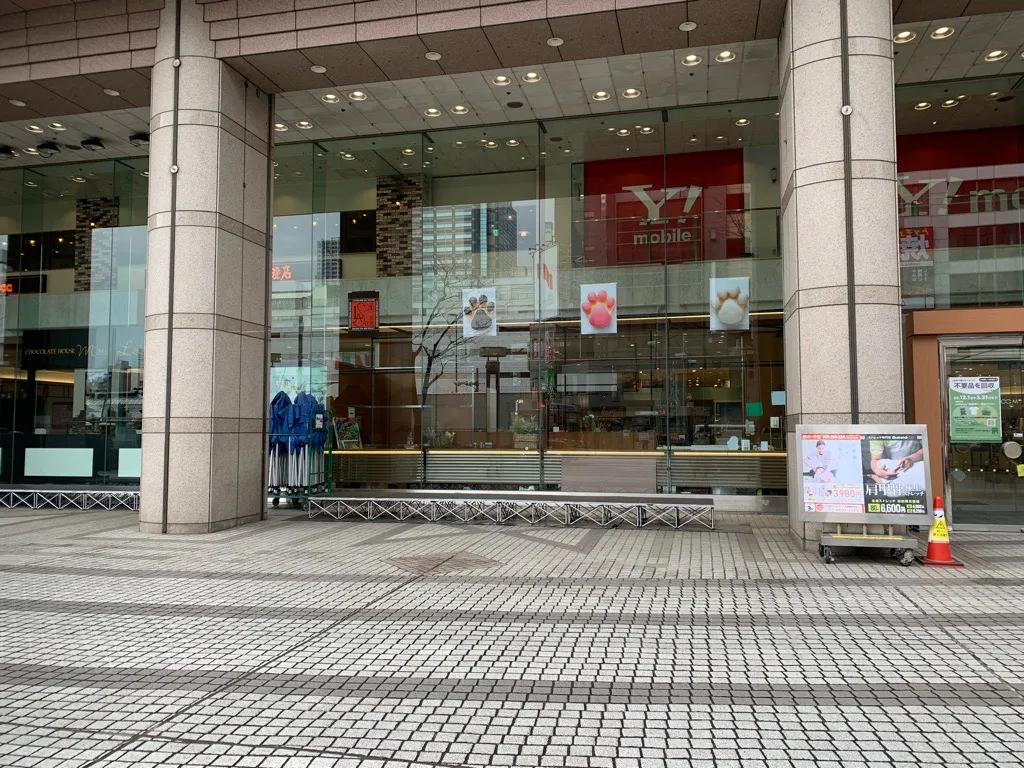 【錦糸町マルイ】1階 店頭 広告・ステージC【物販・食物販・PR】国道14号面した人通りの多い屋外スペース