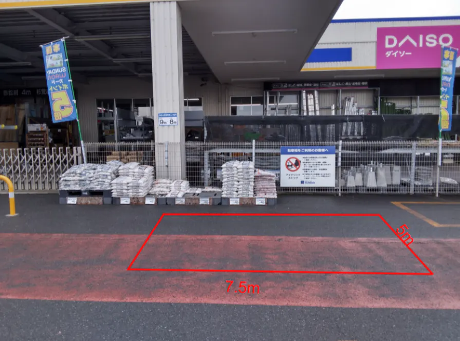 【サンデー花巻南新田店】屋外駐車場　キッチンカーの出店に最適なホームセンター内駐車場の屋外イベントスペース