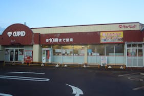 【キューピット豊栄店】店舗入口前にあるキッチンカー専用スペース