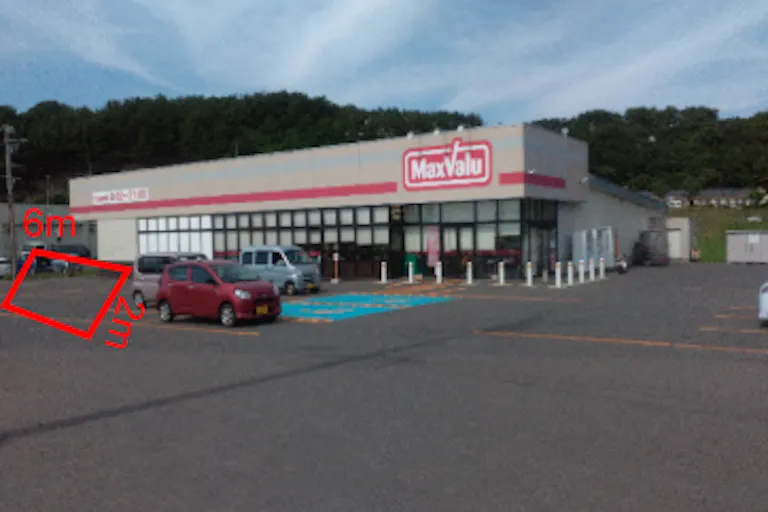 【マックスバリュ深浦店】店舗前バス停横 (キッチンカー) キッチンカー出店に最適なスーパー店外催事イベントスペースの画像1