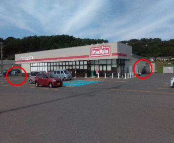 【マックスバリュ深浦店】店舗前バス停横　　　（キッチンカー） キッチンカー出店に最適なスーパー店外催事イベントスペース