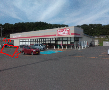 【マックスバリュ深浦店】店舗前バス停横　　　（キッチンカー） キッチンカー出店に最適なスーパー店外催事イベントスペース