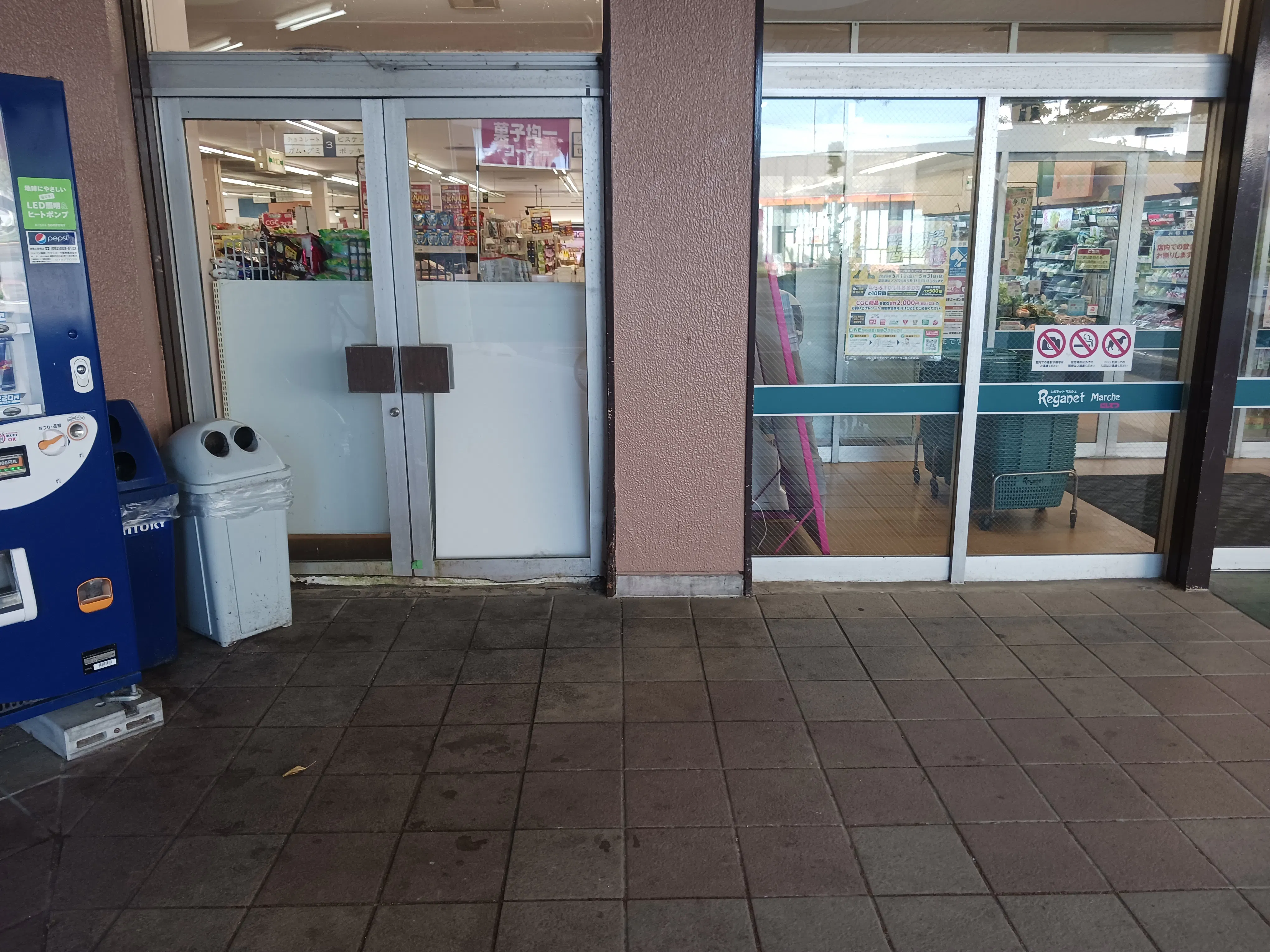 【レガネットマルシェ四箇田】青果側入口左横 販促プロモーションや物販に最適なスーパー屋外催事イベントスペース