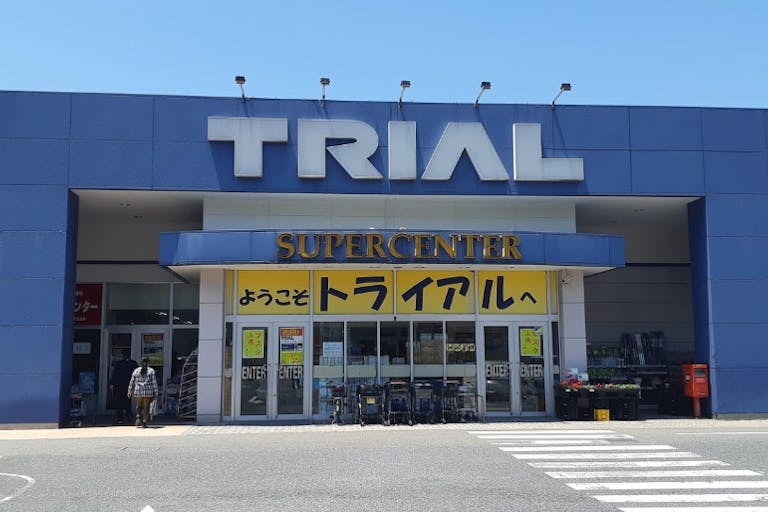 【メガセンタートライアル浜田店】食品販売や販促プロモーションに適したレジ付近スペースの画像4