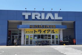 【メガセンタートライアル浜田店】食品販売や販促プロモーションに適したレジ付近スペース