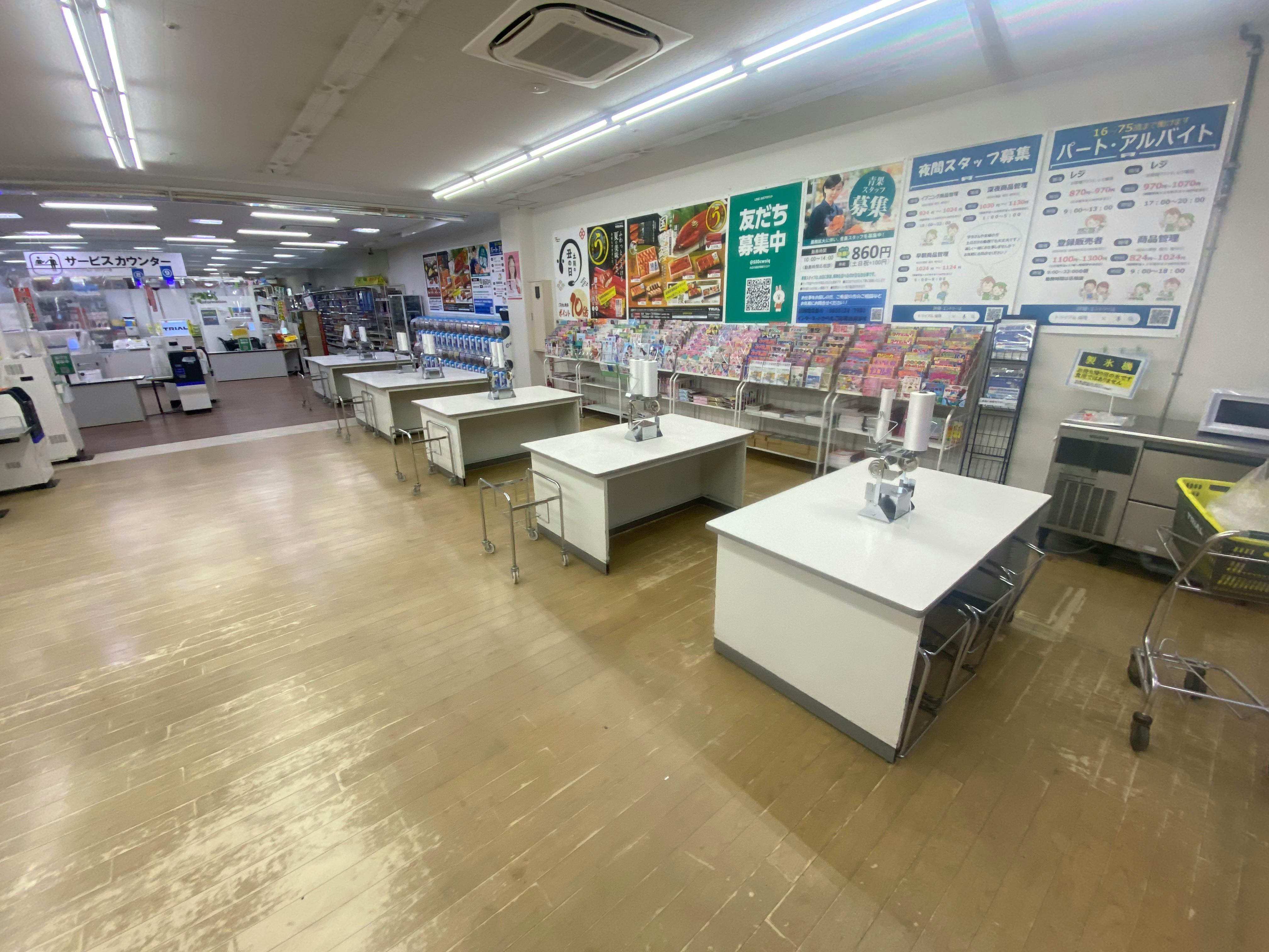 【メガセンタートライアル浜田店】食品販売や販促プロモーションに適したレジ付近スペース