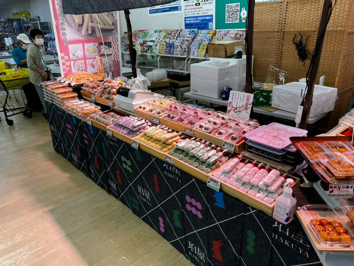 【メガセンタートライアル浜田店】食品販売や販促プロモーションに適したレジ付近スペース