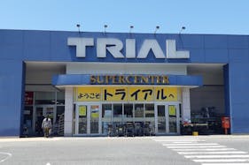【メガセンタートライアル浜田店】食品販売や販促プロモーションに適したレジ付近スペース