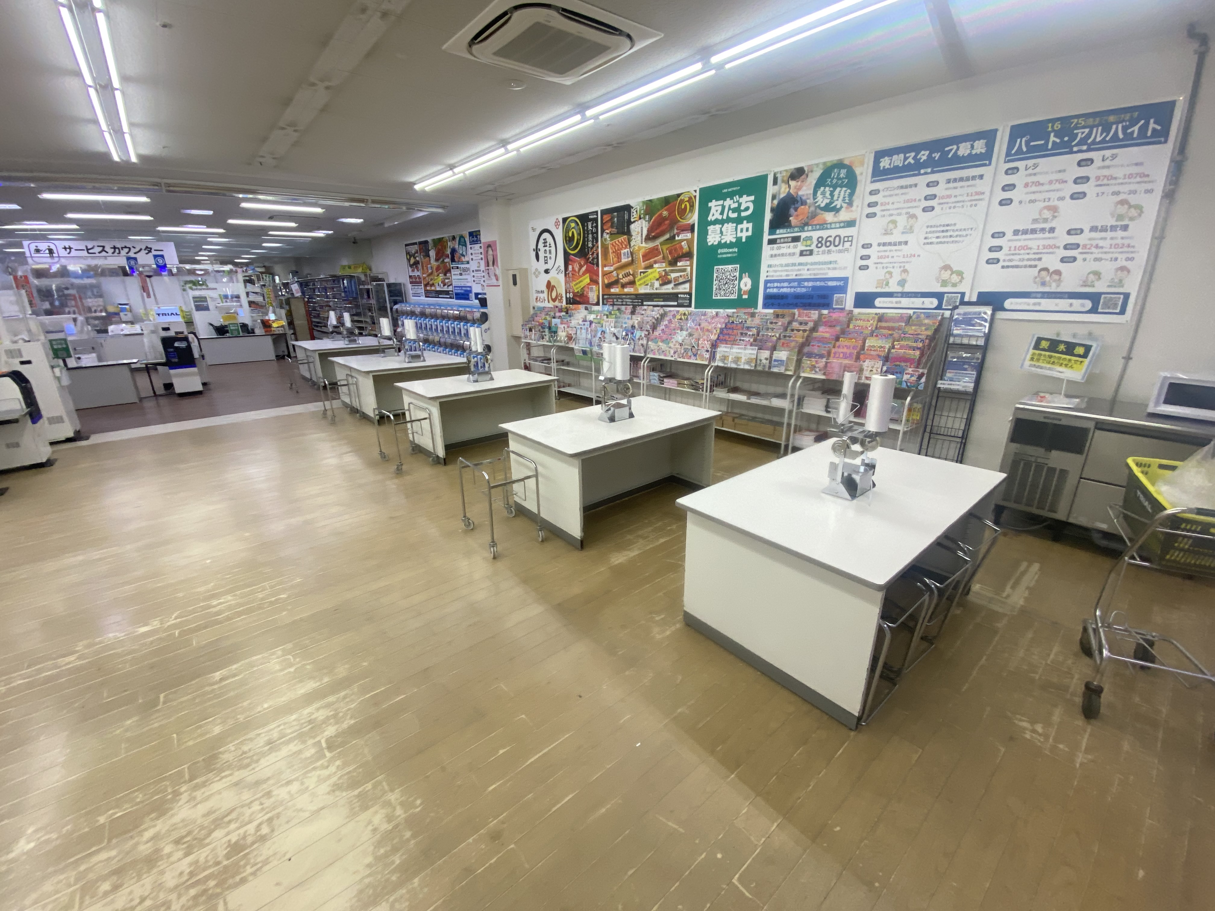 【メガセンタートライアル浜田店】食品販売や販促プロモーションに適したレジ付近スペース