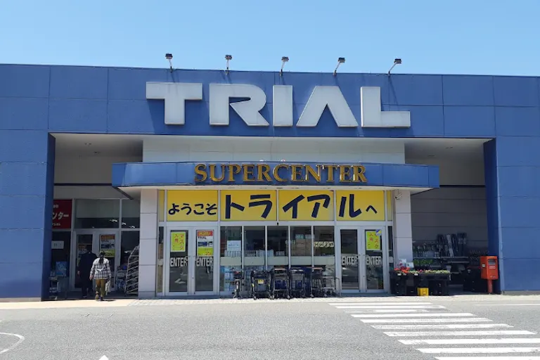 【メガセンタートライアル浜田店】食品販売や販促プロモーションに適したレジ付近スペースの画像4