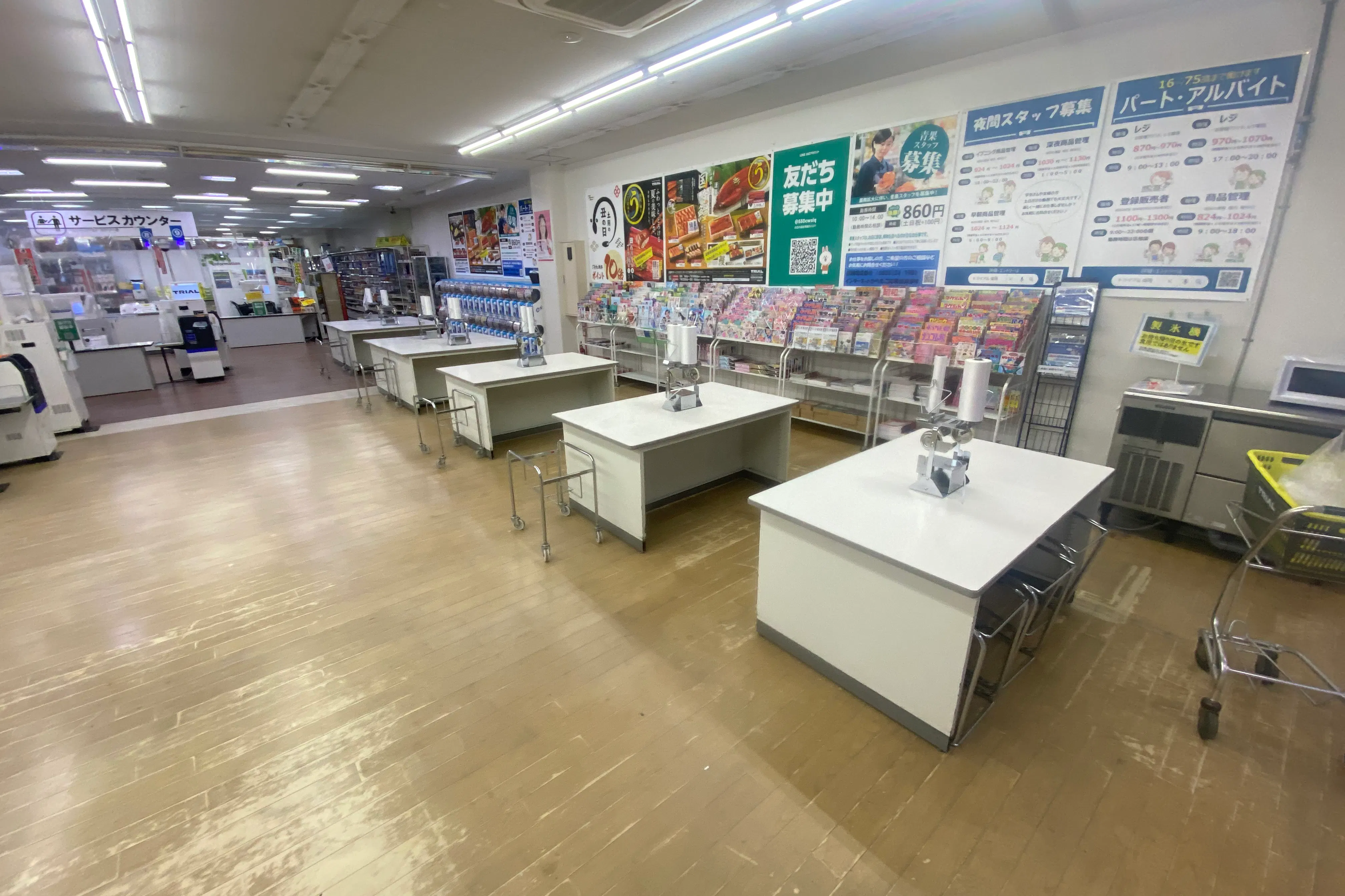 【メガセンタートライアル浜田店】食品販売や販促プロモーションに適したレジ付近スペース