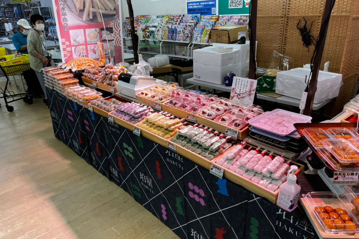 【メガセンタートライアル浜田店】食品販売や販促プロモーションに適したレジ付近スペース