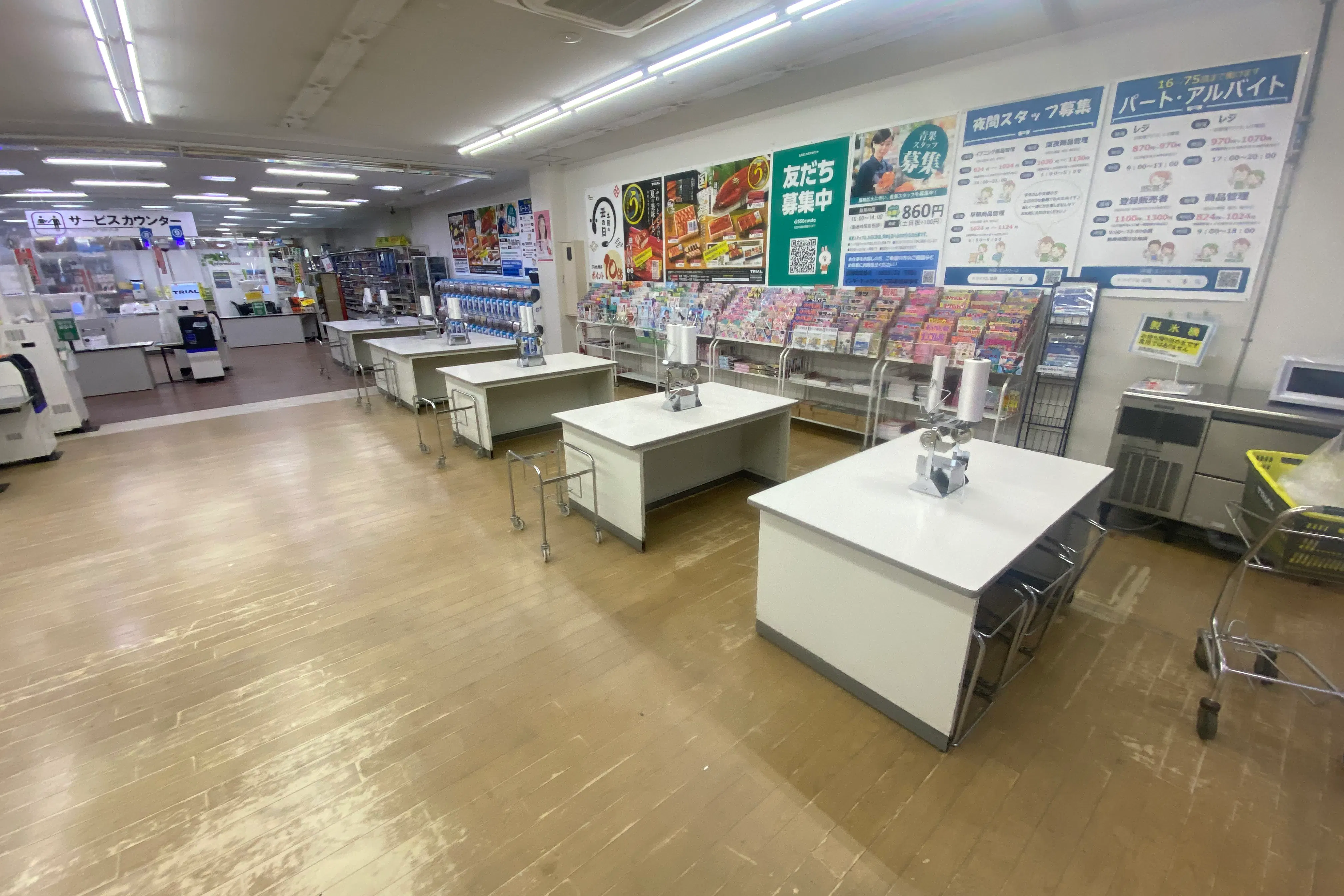 【メガセンタートライアル浜田店】食品販売や販促プロモーションに適したレジ付近スペース