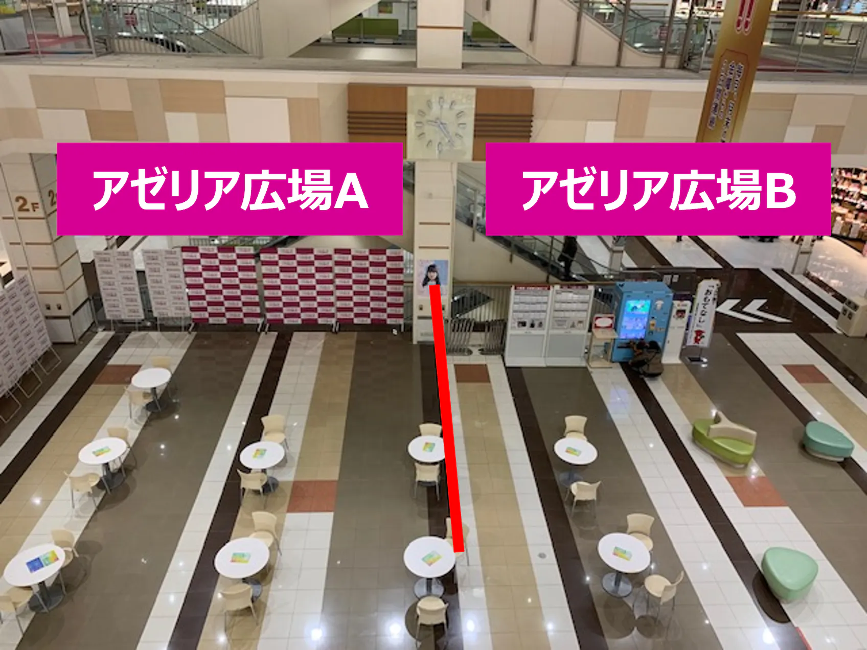 【イオンモール八千代緑が丘】各種プロモーションや物販、食物販のポップアップストアに最適なアゼリア広場Aスペース