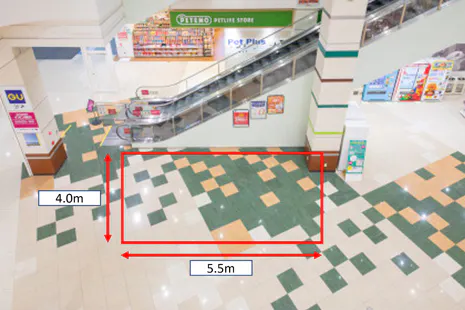 【イオンモール高松*】フォレストコート