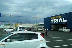 【スーパーセンタートライアル鳥取千代水店】キッチンカー(調理営業)出店限定/屋外スペース