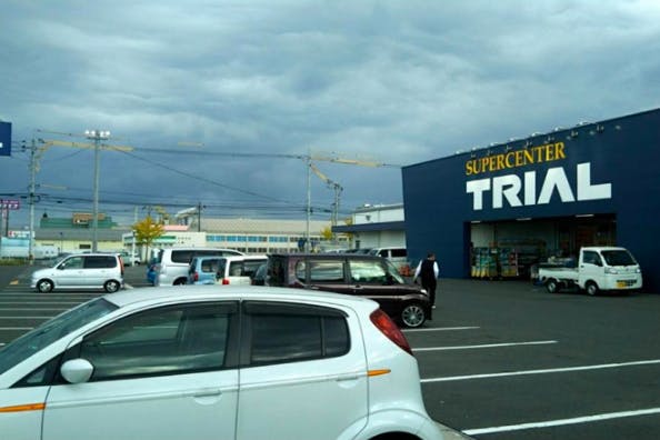 【スーパーセンタートライアル鳥取千代水店】キッチンカー(調理営業)出店限定/屋外スペース