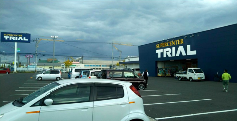 【スーパーセンタートライアル鳥取千代水店】キッチンカー（調理営業）出店限定/屋外スペース