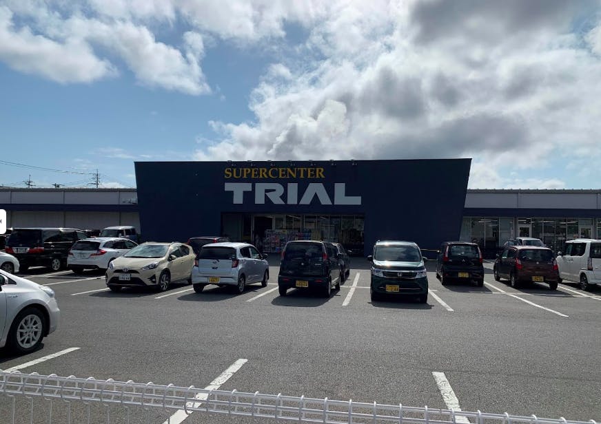 【スーパーセンタートライアル鳥取千代水店】キッチンカー(調理営業)出店限定/屋外スペース