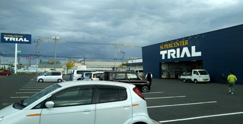 【スーパーセンタートライアル鳥取千代水店】キッチンカー（調理営業）出店限定/屋外スペース