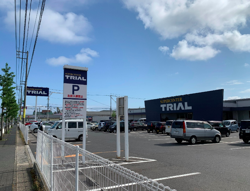 【スーパーセンタートライアル鳥取千代水店】キッチンカー（調理営業）出店限定/屋外スペース